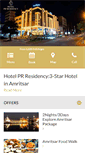 Mobile Screenshot of hotelprresidency.com
